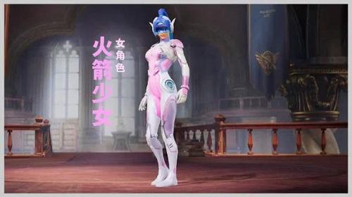 和平精英辅助【九世】