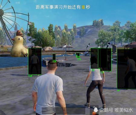 和平精英辅助【九世】