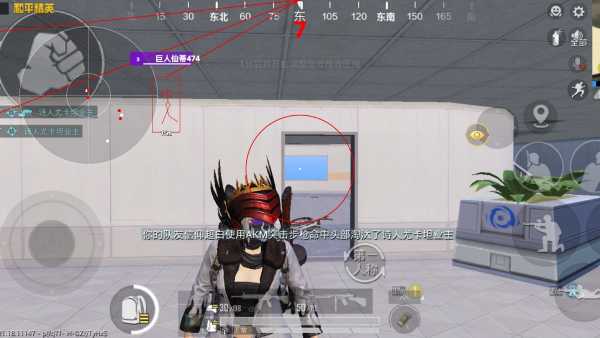 【天之蓝一体直装】和平精英怎么开挂 软件下载  和平精英正规卖挂平台 和平精英开挂购买网站