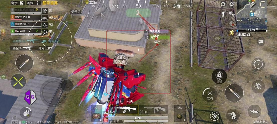 和平精英辅助软件的发展与影响分析